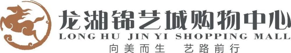 TA：范德贝克的租借合同中含买断条款，费用1100万欧据TheAthletic报道，范德贝克已经前往法兰克福接受体检，即将租借加盟。